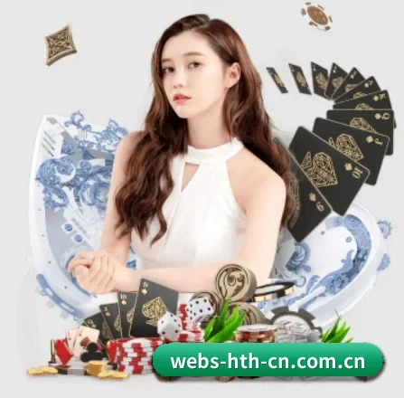 系统革新